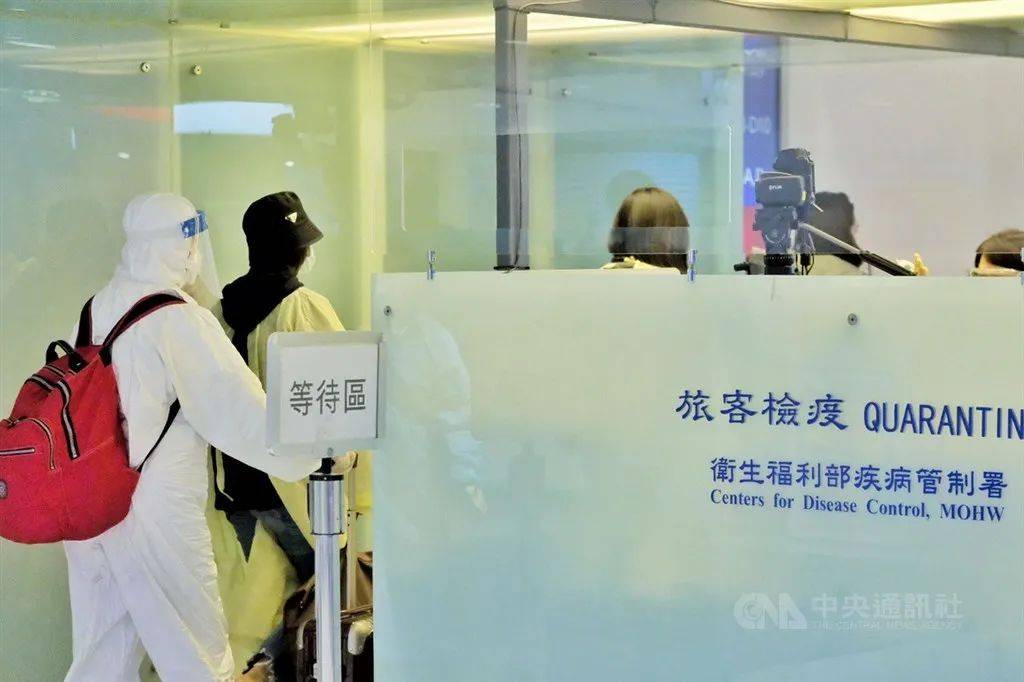 海外网最新疫情消息与友情故事的交织