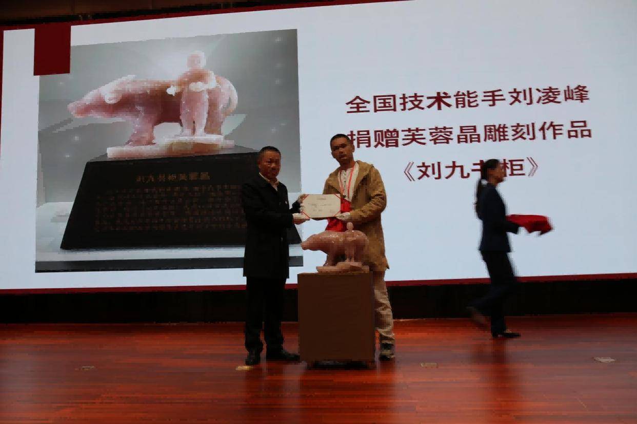 刘凌峰最新身体状况更新