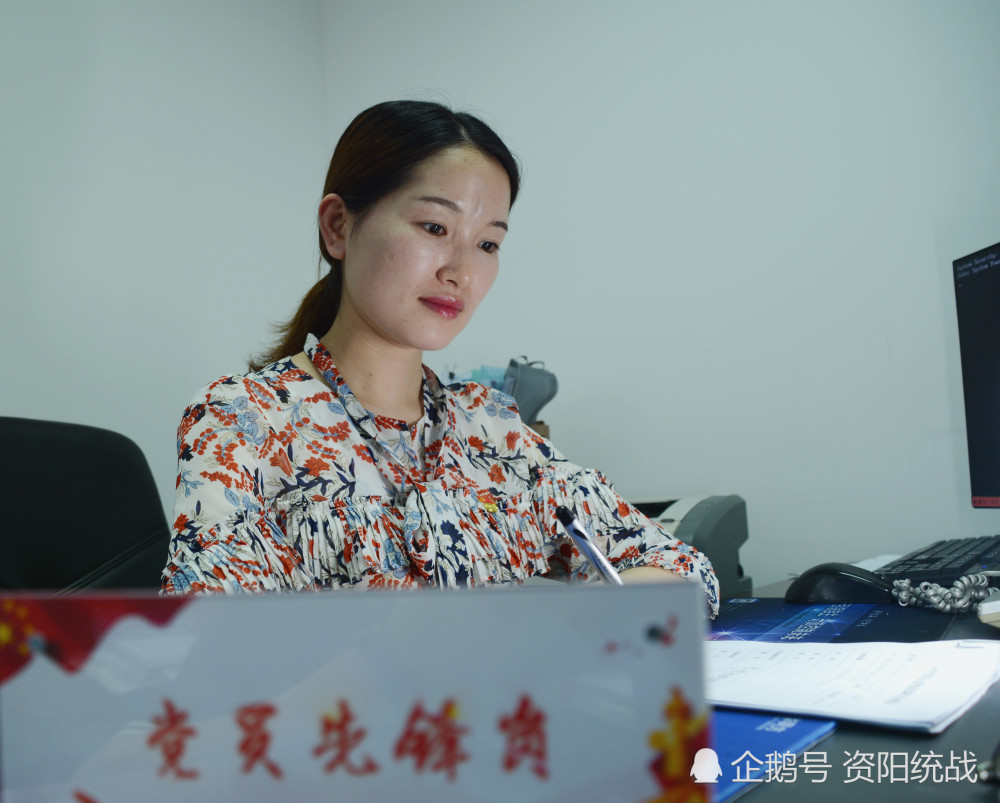 第1021页