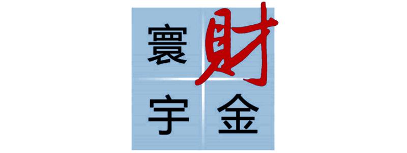 港股最新行情深度分析，把握市场走势与投资机会
