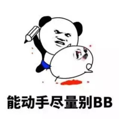 最新笑话爆笑段子大全，小巷深处的欢乐殿堂