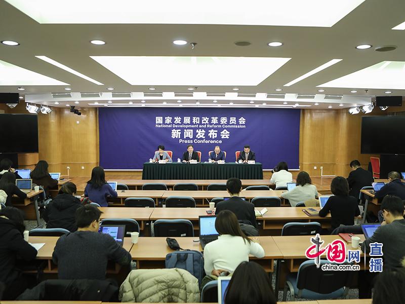 国家发改委公布，旅行的力量，响应自然美景的呼唤探索之旅启动
