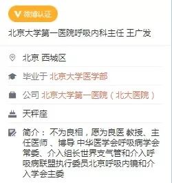全球共同关注的风暴，最新疫情消息发布