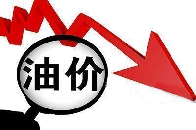 温州最新油价更新，今日油价信息揭秘