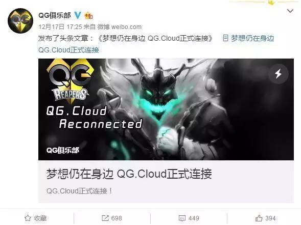 诺夏比赛，电竞盛宴的多维视角解读