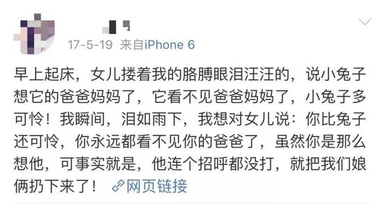 二四六天天好944cc彩资料全 免费一二四天彩,精准分析实践_家庭版2.266