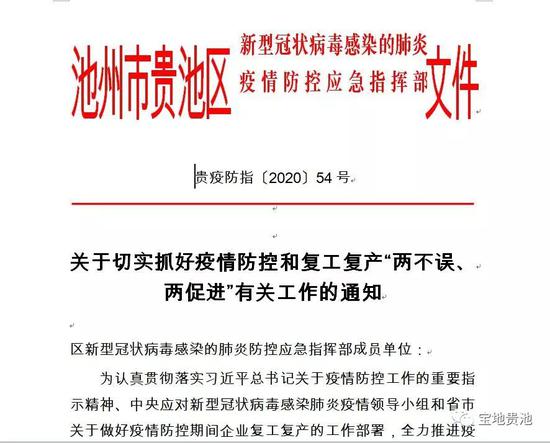 新澳最新最快资料新澳85期,决策支持方案_温馨版7.339