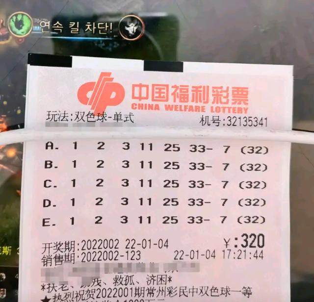 澳门今晚开奖结果+开奖记录,精细化方案决策_DIY版71.749
