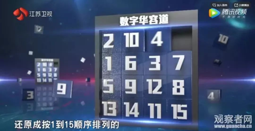 2024今晚新澳门开奖号码,5g全面解答_乐享版82.295