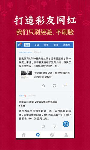 2024澳门天天开好彩免费大全,数据导向程序解析_体验式版本22.671