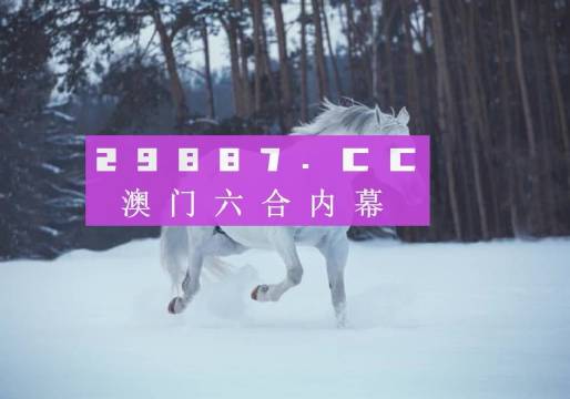 澳门正版免费全年资料,科学解说指法律_交互版73.702