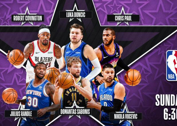 NBA全明星技巧挑战赛，技艺与竞技的巅峰对决