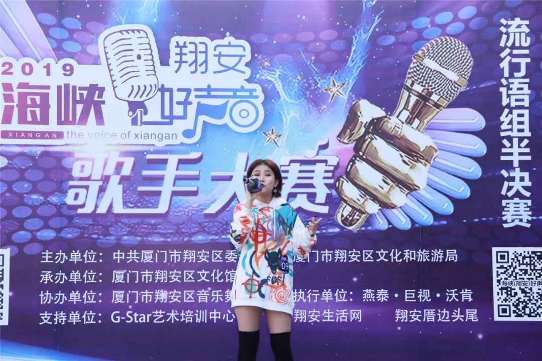 好声音比赛结果揭晓，音乐背后的故事与小巷中的奇遇之旅