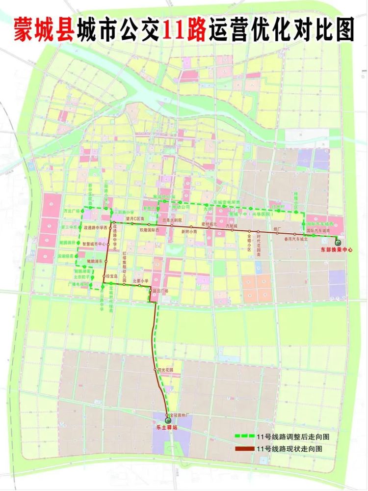 蒙城公交路线图更新，科技引领出行革新