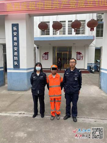 乐安公安资讯，守护与陪伴的温馨日常