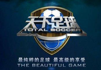 人生，一场不断奔跑的比赛
