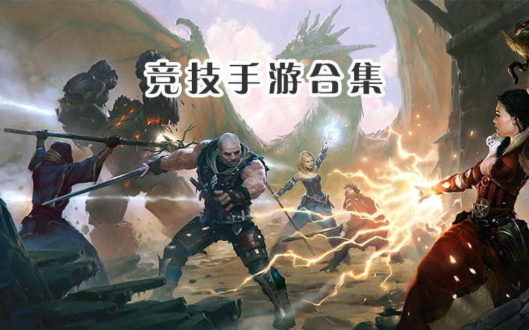 探索小巷隐藏宝藏，最新竞技手游与特色小店的独特魅力