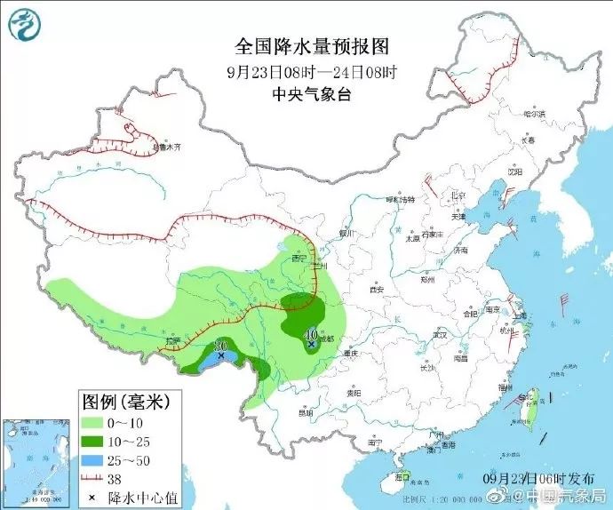 平谷实时气象，全面指南，掌握气象信息的必备参考