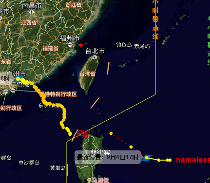 台风17号最新动态，探寻自然之旅的宁静与平和