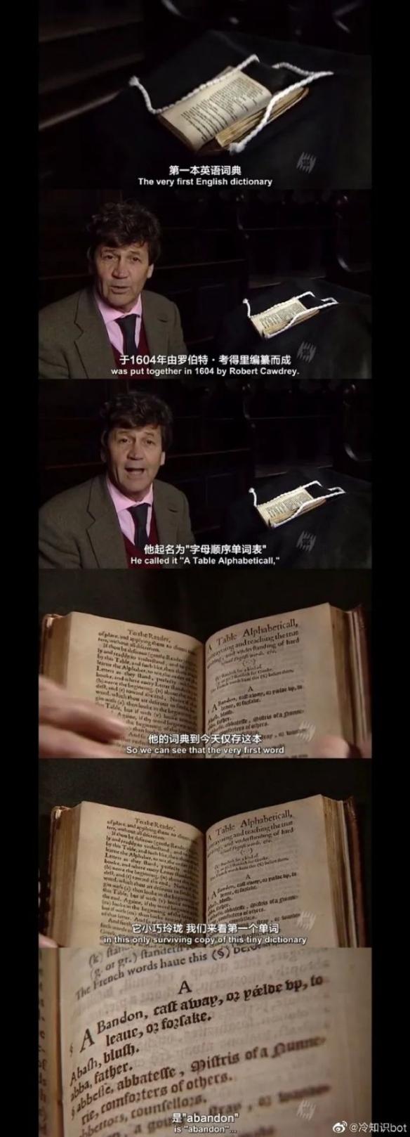 最新英语时事简讯，科技新品重塑未来生活体验