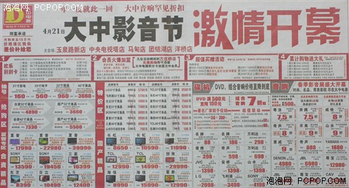 最新彩库宝典，详细步骤指南与秘籍分享