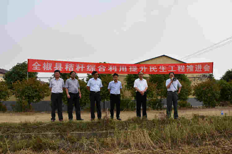 全椒最新科技动态，新品璀璨登场，引领未来生活潮流