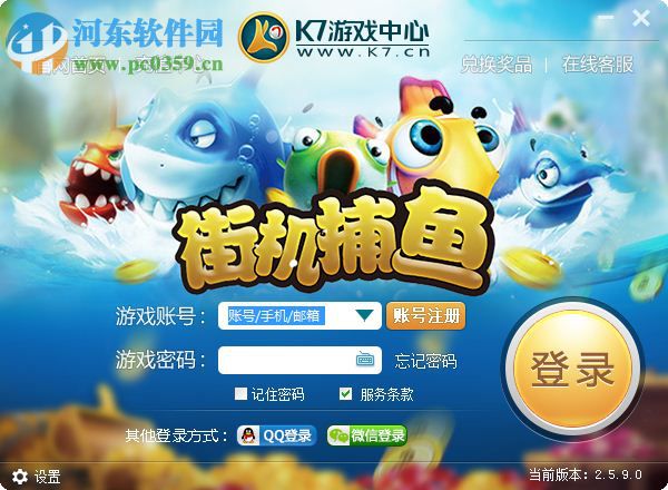 K3K比赛，激发潜力的舞台，自信与成就感的奇妙旅程
