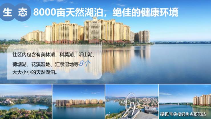 技术开发 第71页