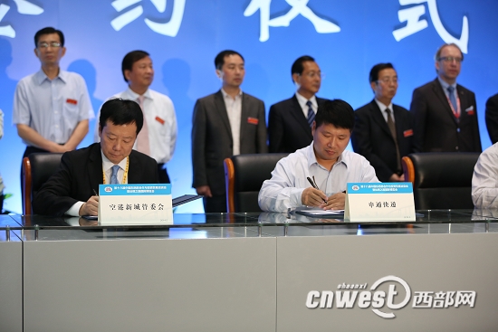 西咸新区资讯速递详解，步骤指南与最新资讯更新