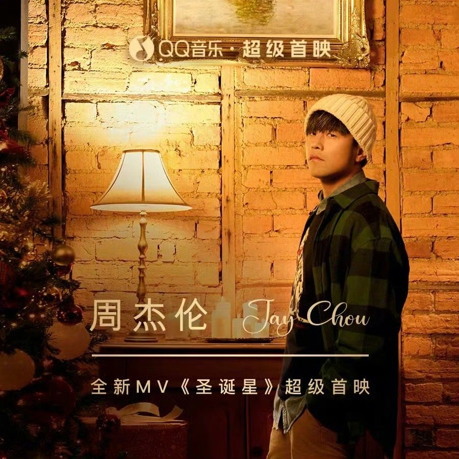 金属制品 第52页