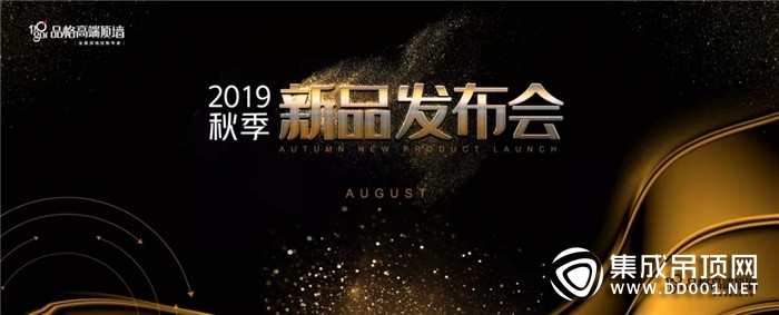 顶层新品，家的温馨与友情的奇遇之旅