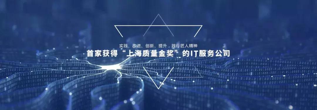 金蝶上市时间的解析与探讨