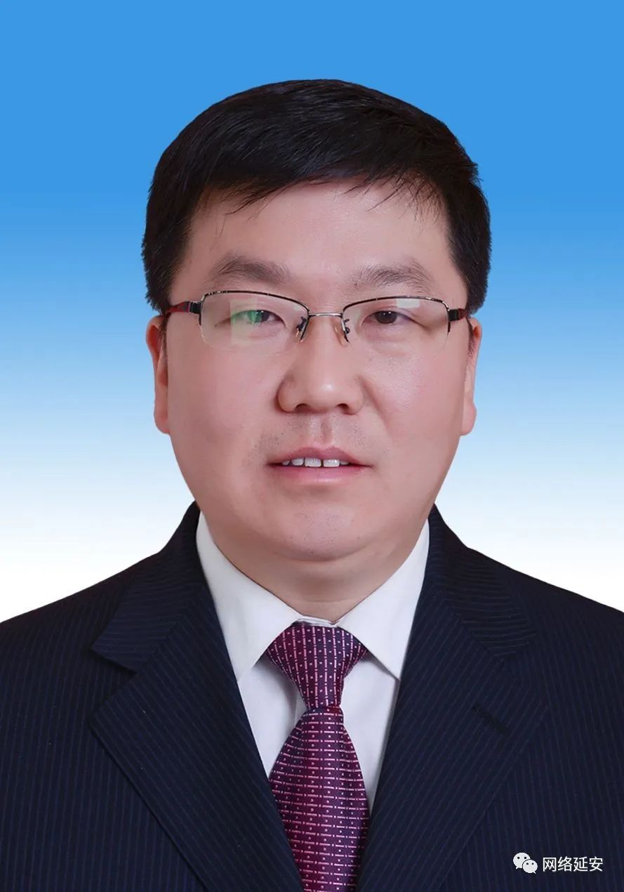延安市委领导阵容更新，科技领航引领未来