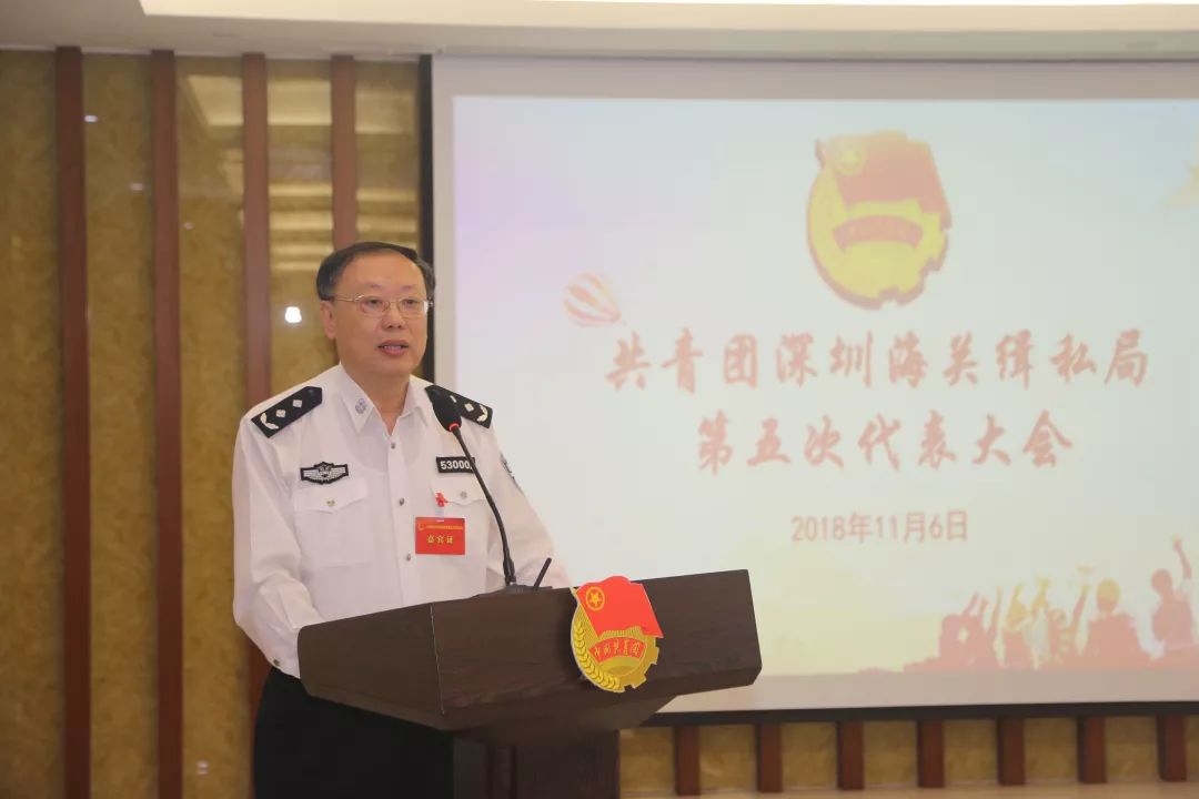 深圳海关最新缉私名单公布，揭示走私背后的风云变幻大战