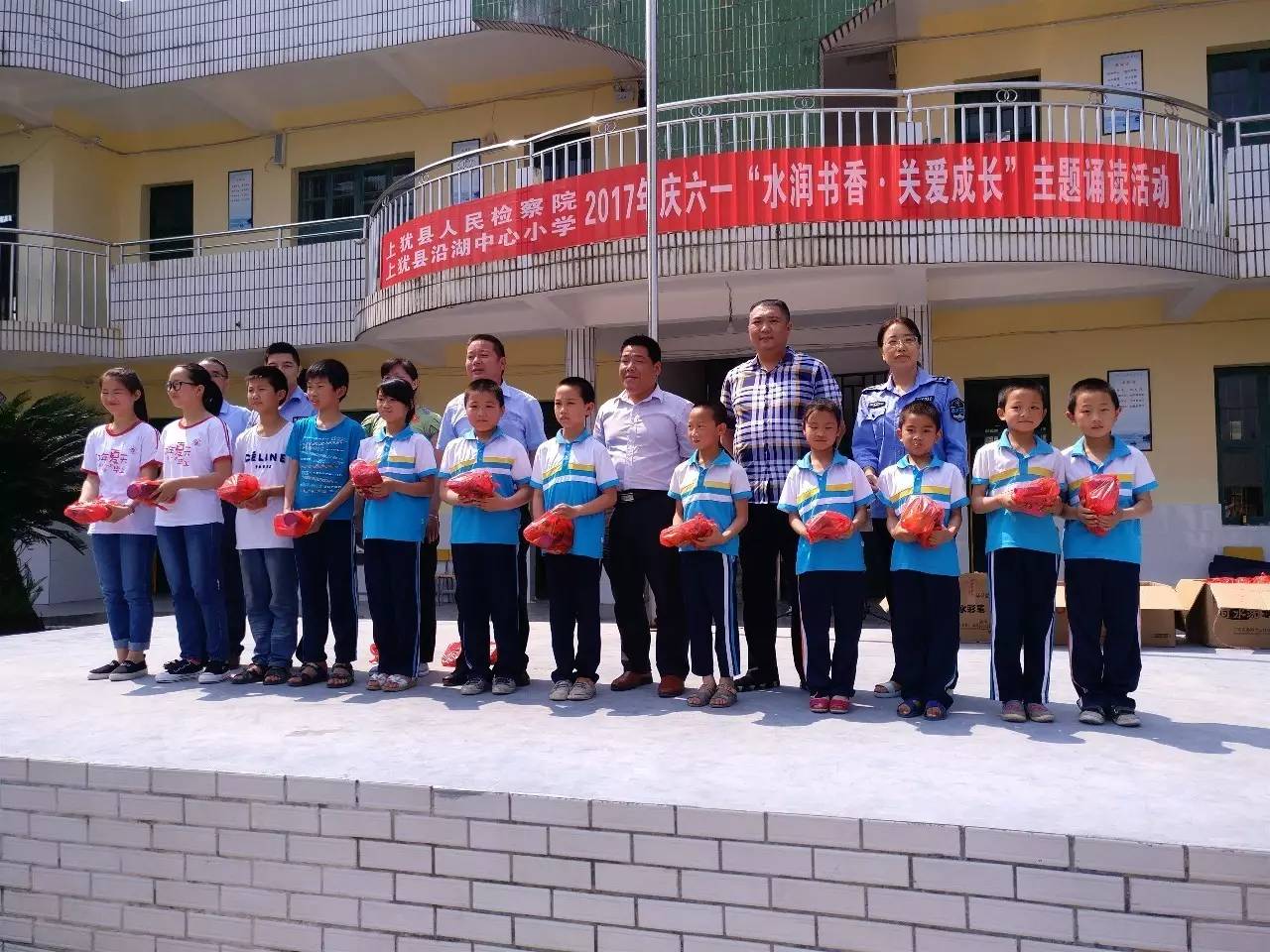 上犹最新资讯获取指南，掌握最新动态，一手资讯尽在掌握