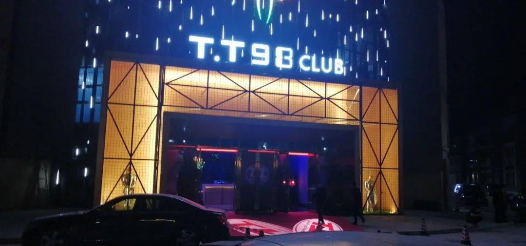 酒吧停业最新，意料之外的夜晚见证友情力量