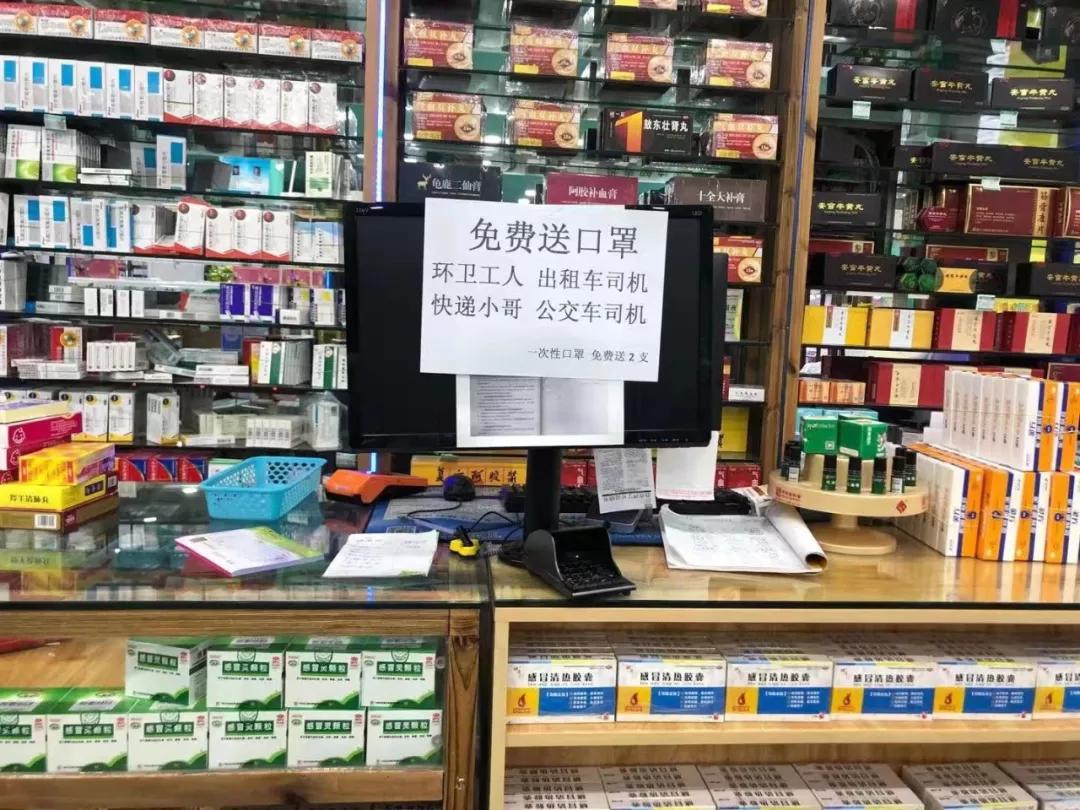 口罩最新指南，探索自然美景与内心宁静绿洲之旅