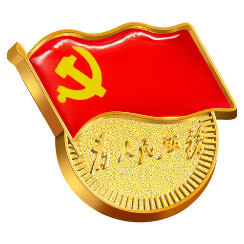 党徽最新板，时代标志的深度解读