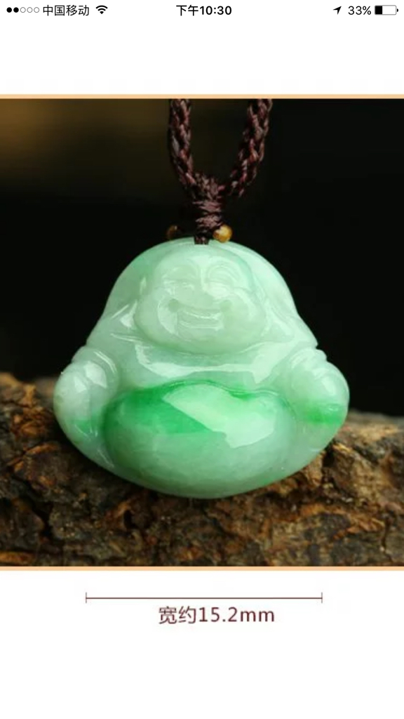 最新假玉揭秘，小巷深处的神秘宝藏探秘