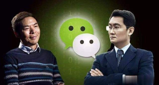 张小龙最新动态与观点论述揭秘