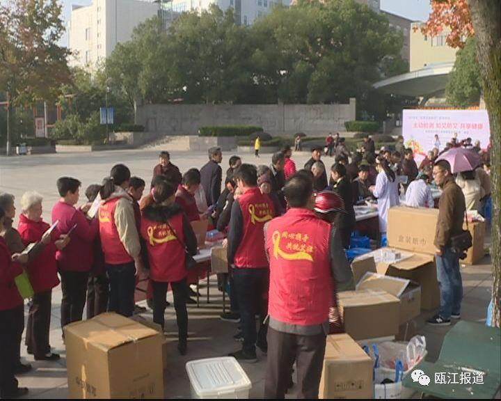 丽水最新病例更新，共筑健康防线，关注疫情动态