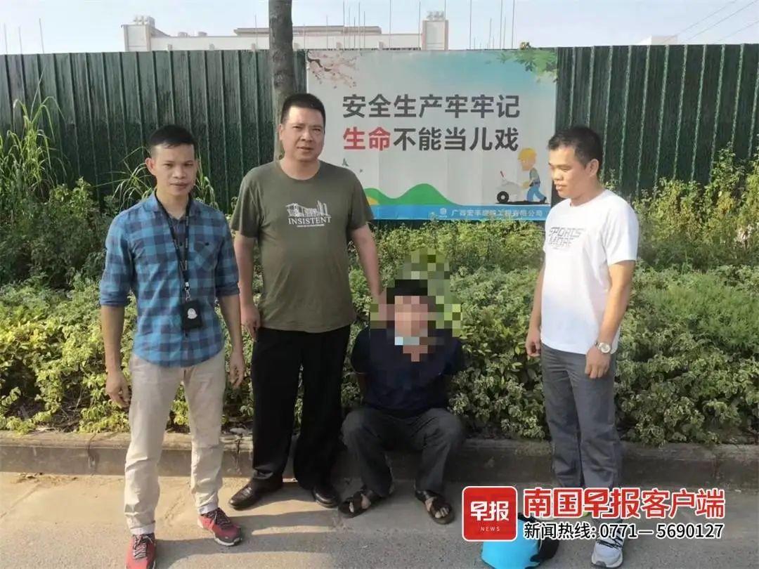 广西最新通告，温馨日常故事传递正能量