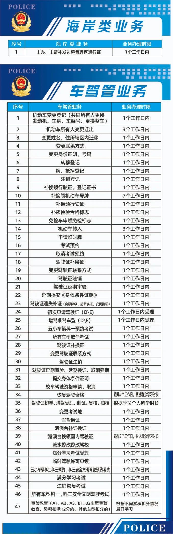 最新办件背景事件影响与时代地位分析报道