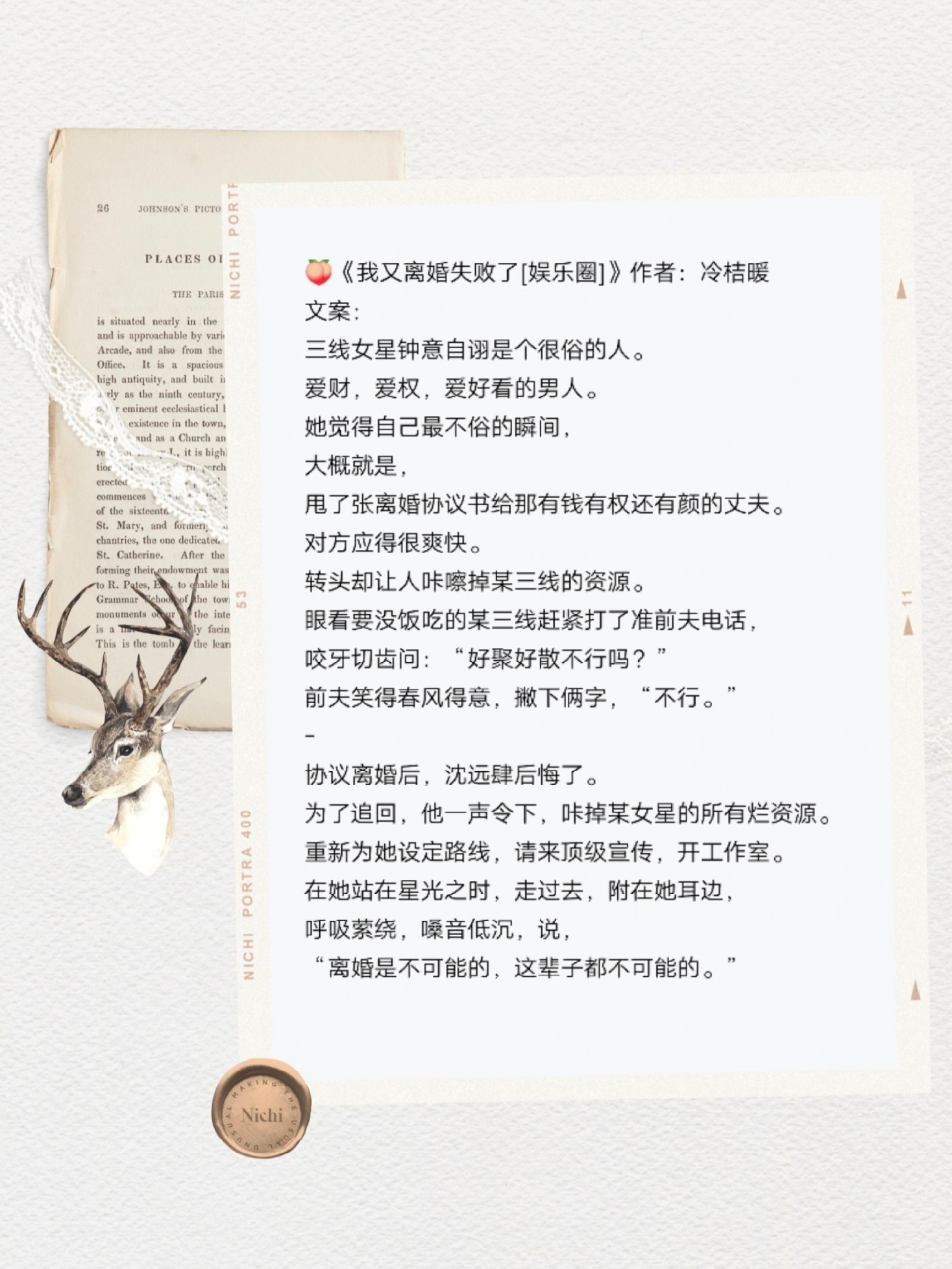 技术开发 第4页