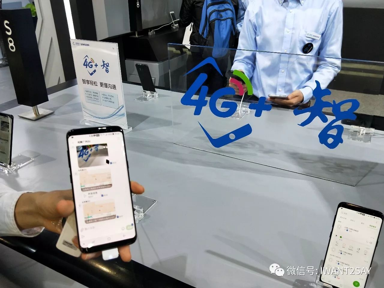金属制品 第4页