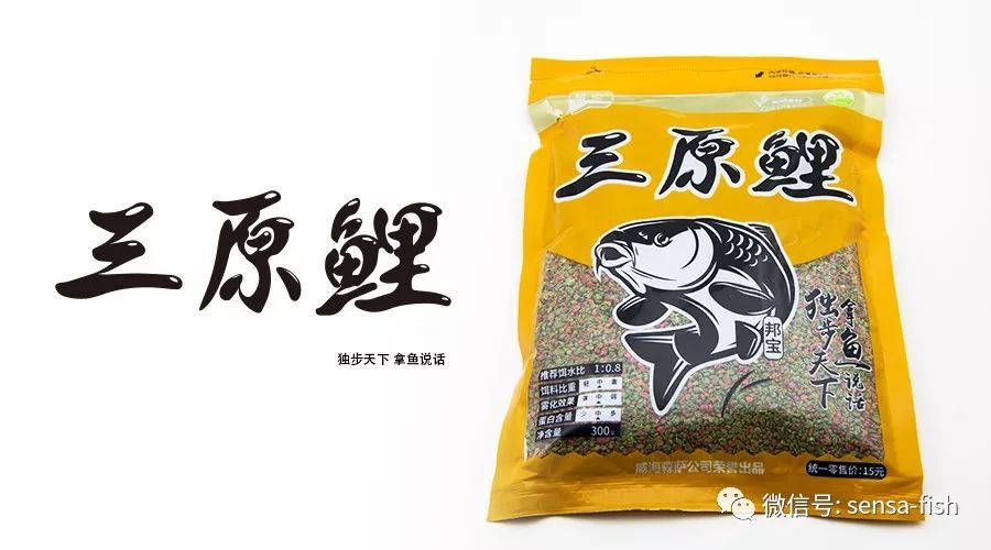 最新鱼饵引领的自然美景探索之旅