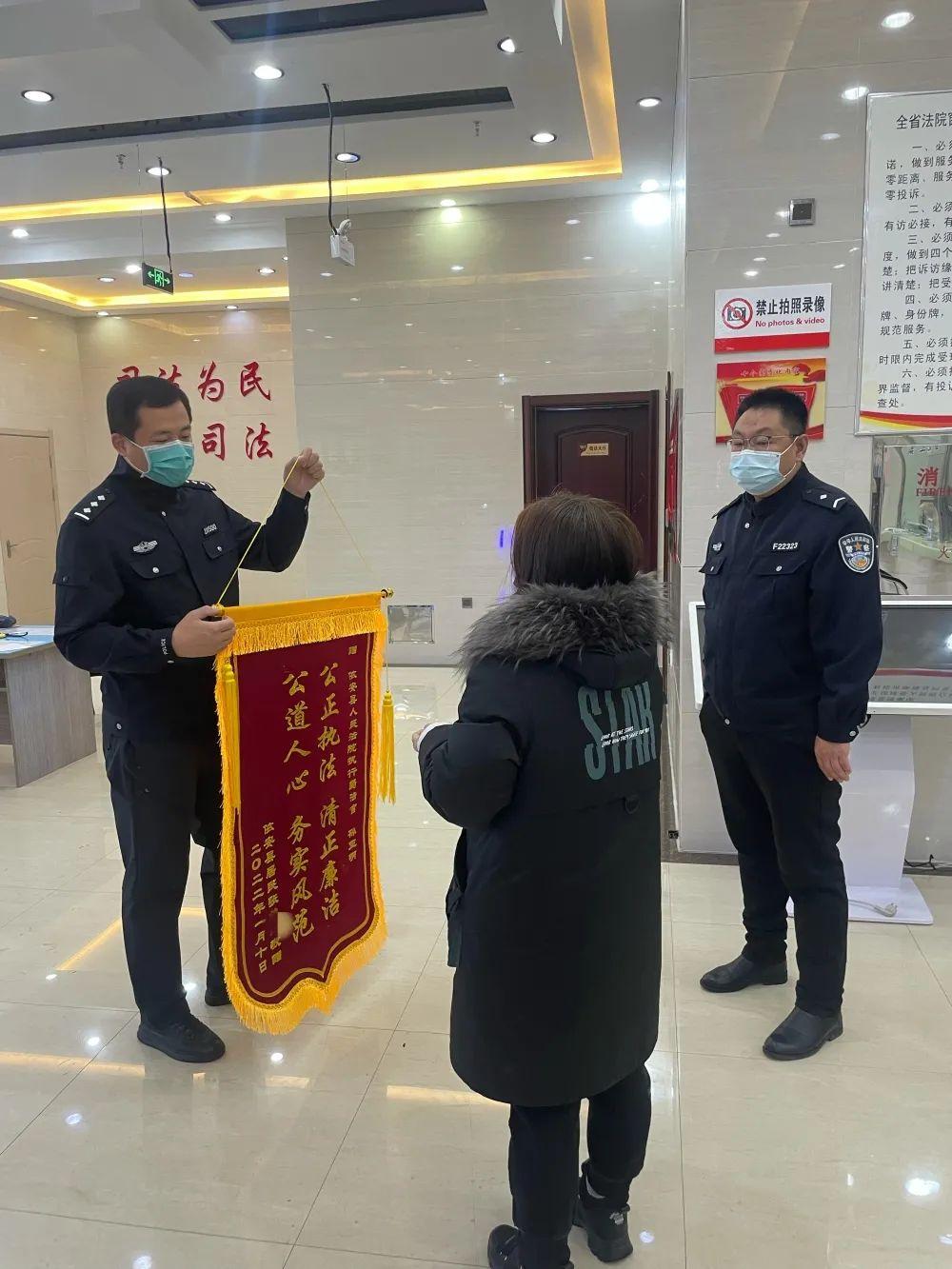 技术服务 第3页