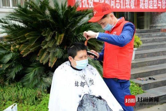 仪陇县最新疫情更新报告