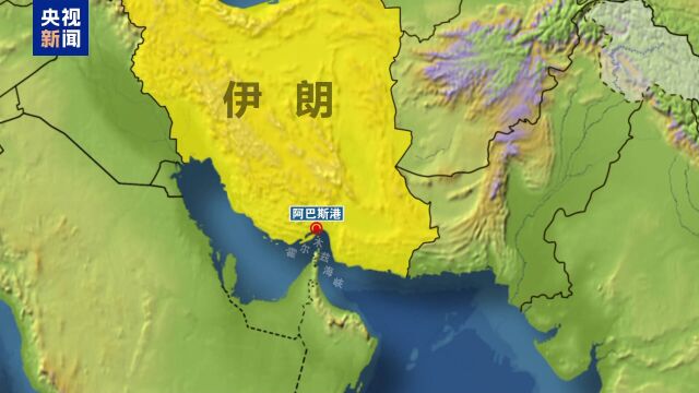 伊朗最新科技动态与引领变革的高科技产品概述