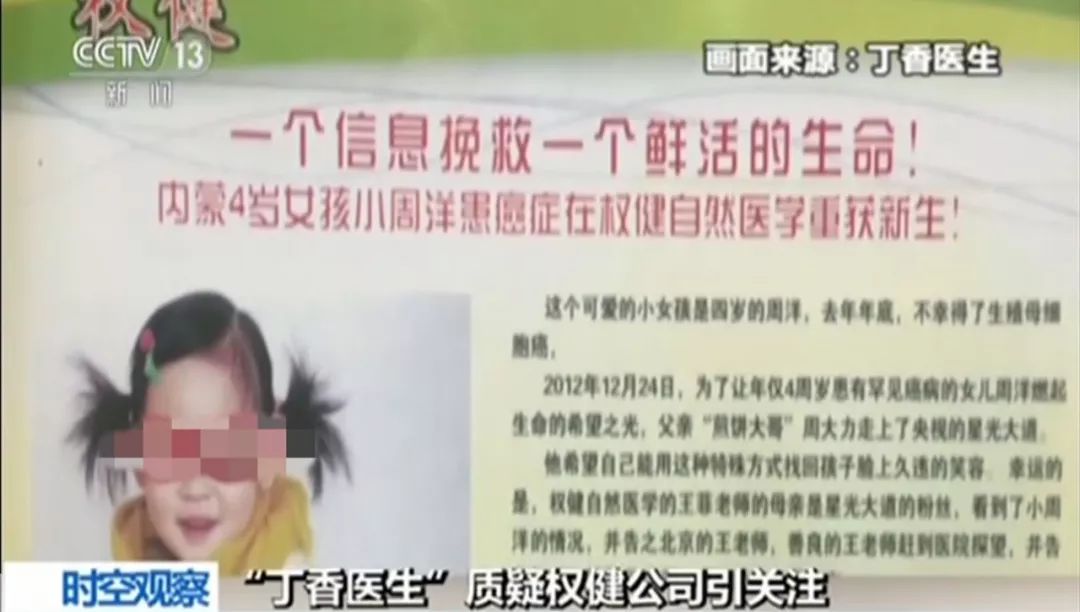 最新病情作文，写作指南与创作技巧解析